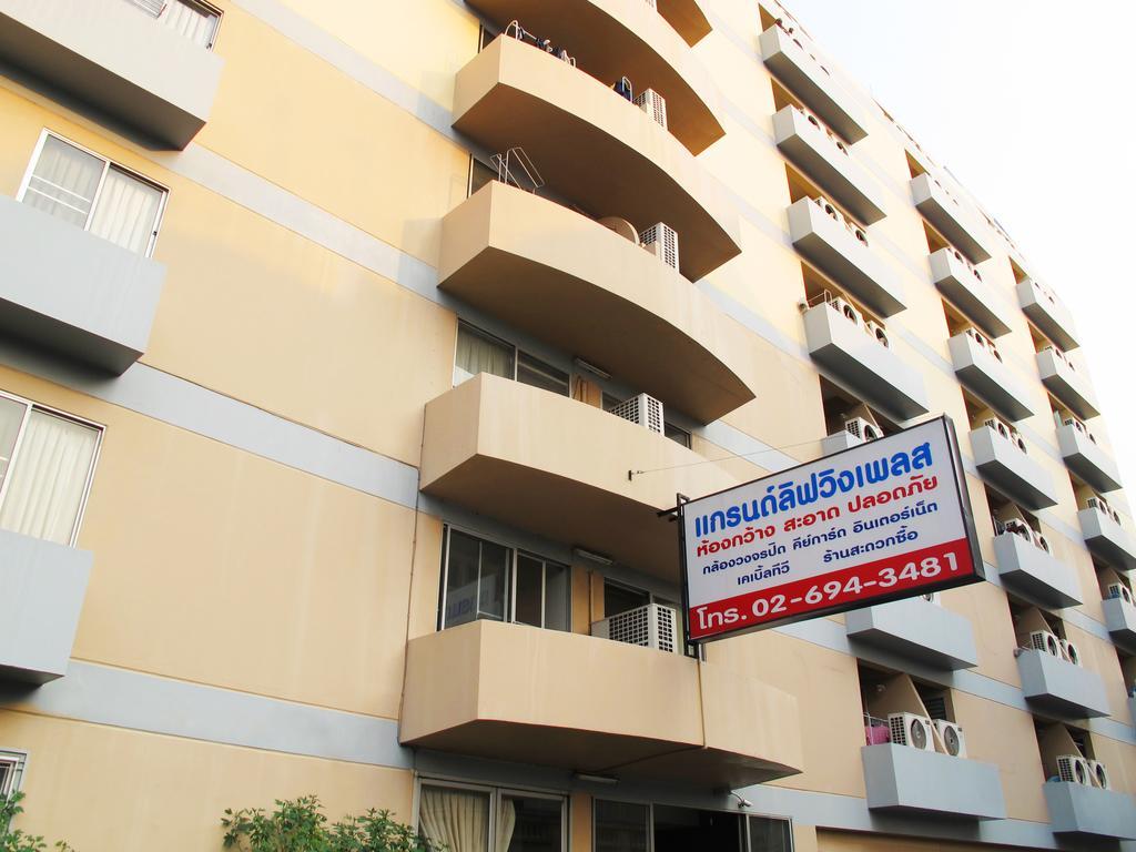 Grand Living Place Μπανγκόκ Εξωτερικό φωτογραφία