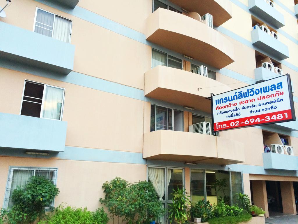Grand Living Place Μπανγκόκ Εξωτερικό φωτογραφία
