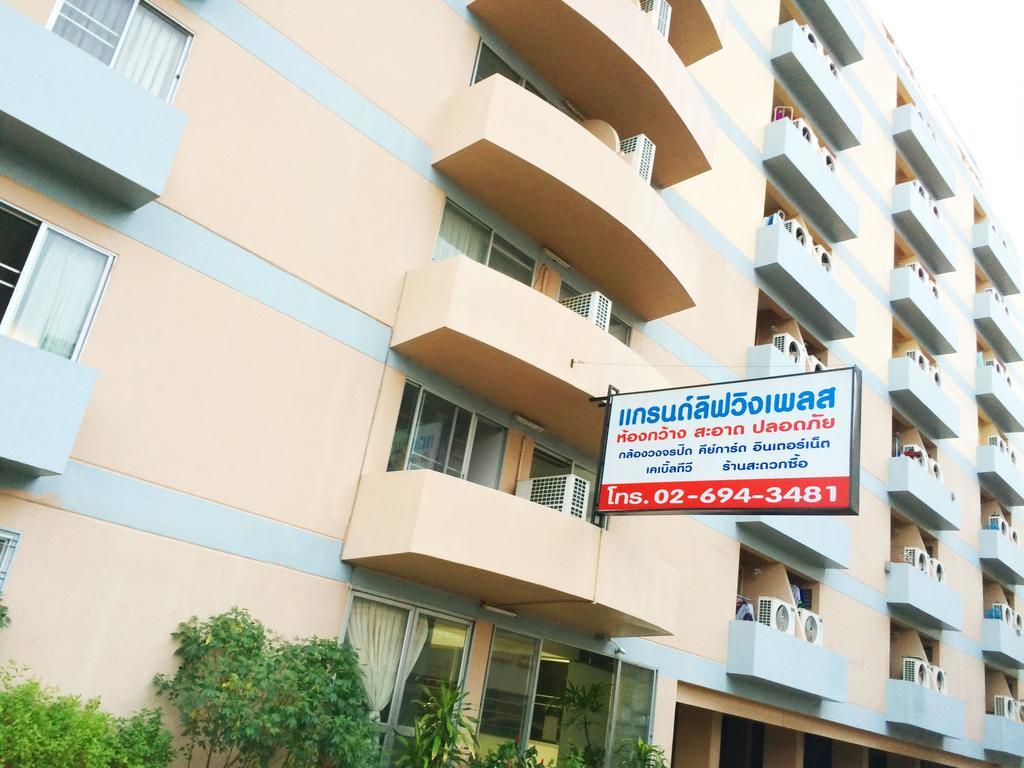 Grand Living Place Μπανγκόκ Εξωτερικό φωτογραφία